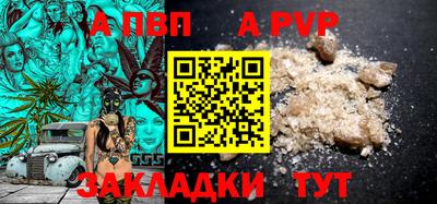 ешки Канаш