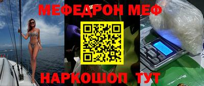 ешки Канаш