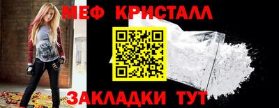 кокаин VHQ Кимры
