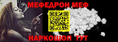 ешки Канаш