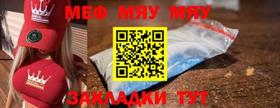 ешки Канаш