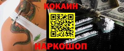 ешки Канаш