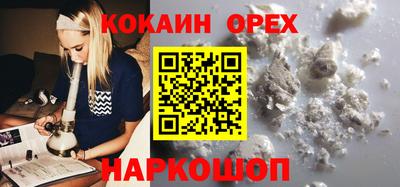 ешки Канаш