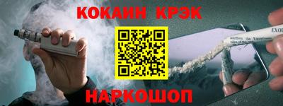 ГАЛЛЮЦИНОГЕННЫЕ ГРИБЫ Кандалакша