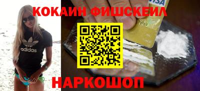 ГАЛЛЮЦИНОГЕННЫЕ ГРИБЫ Кандалакша