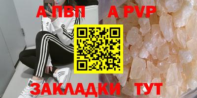 ешки Канаш