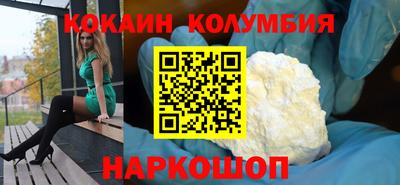 ГАЛЛЮЦИНОГЕННЫЕ ГРИБЫ Камышлов