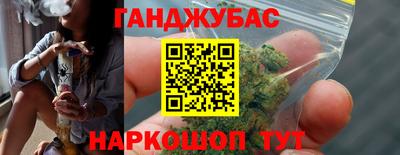 ГАЛЛЮЦИНОГЕННЫЕ ГРИБЫ Кандалакша