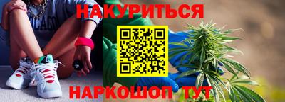 кокаин колумбия Кинель