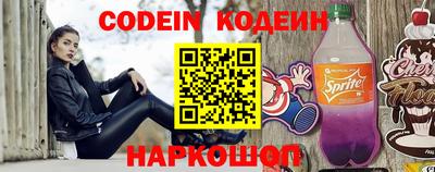 ешки Канаш