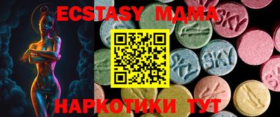 ГАЛЛЮЦИНОГЕННЫЕ ГРИБЫ Камышлов