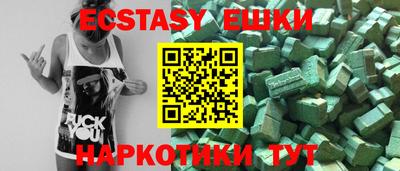 кокаин колумбия Кинель