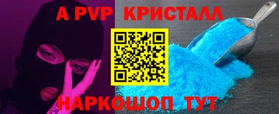 кокаин VHQ Кимры