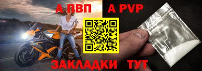 ГАЛЛЮЦИНОГЕННЫЕ ГРИБЫ Камышлов