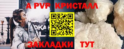 ГАЛЛЮЦИНОГЕННЫЕ ГРИБЫ Кандалакша