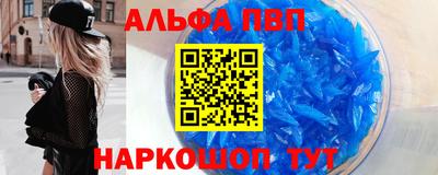 ГАЛЛЮЦИНОГЕННЫЕ ГРИБЫ Камышлов