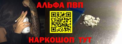 ГАЛЛЮЦИНОГЕННЫЕ ГРИБЫ Кандалакша