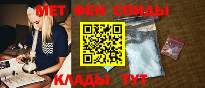 ГАЛЛЮЦИНОГЕННЫЕ ГРИБЫ Кандалакша