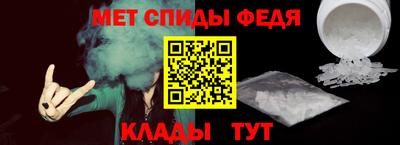 ГАЛЛЮЦИНОГЕННЫЕ ГРИБЫ Кандалакша