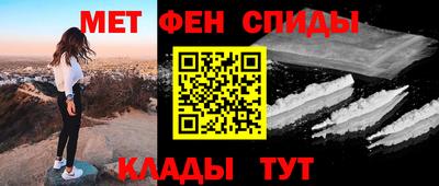 ешки Канаш