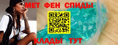 кокаин колумбия Кинель