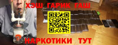 кокаин VHQ Кимры