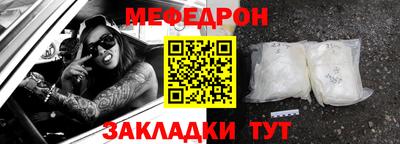 ешки Канаш