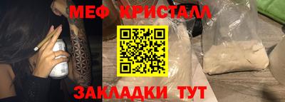 ГАЛЛЮЦИНОГЕННЫЕ ГРИБЫ Камышлов