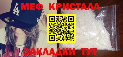марихуана Кингисепп