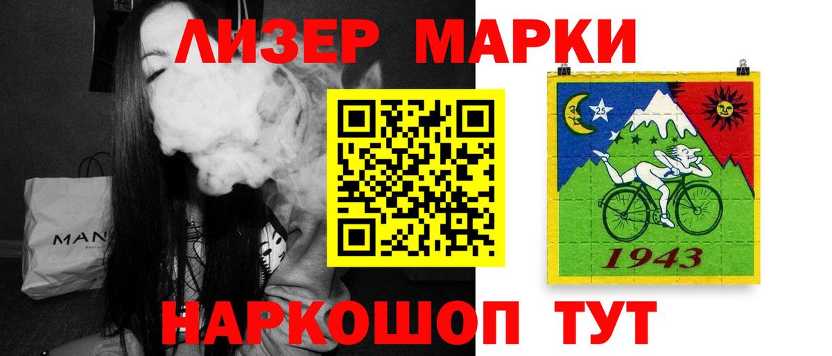 Волхов  LSD-25 экстази ecstasy  Вход с VPN  Лсд 25 экстази ecstasy 